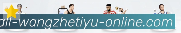 企业概况