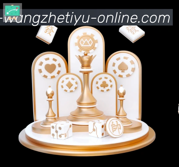 APP界面展示