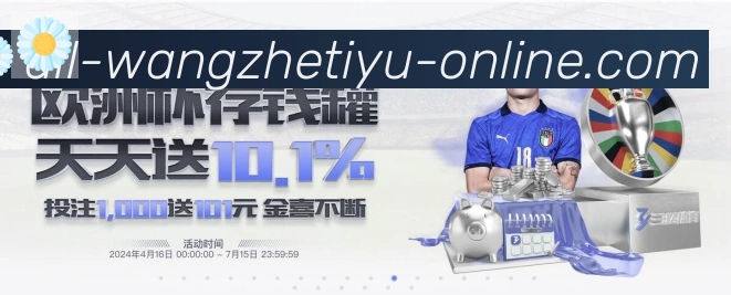 对战数据统计